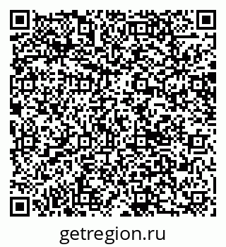 79066080448