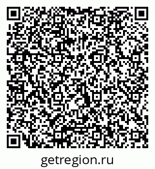 79066080485