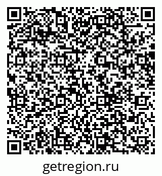 79066080490