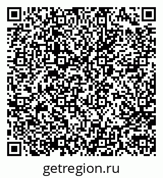 79066080532