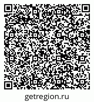 79066080549