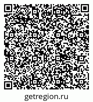 79066080601