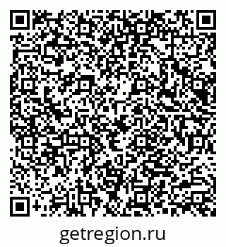 79066080639