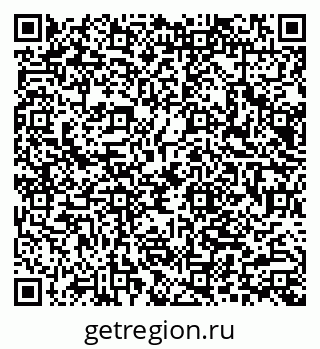 79066080650