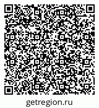 79066080684