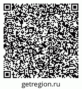 79066080697