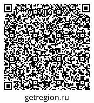 79066080703