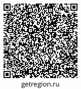 79066080730