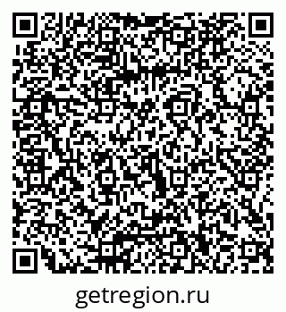 79066080743