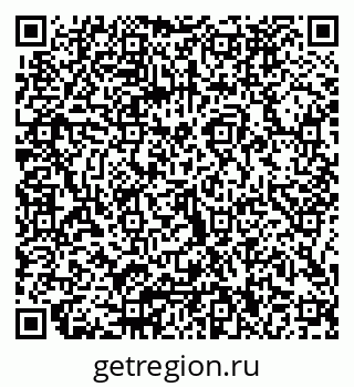 79066080753