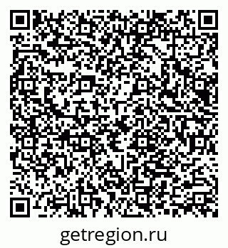 79066080765
