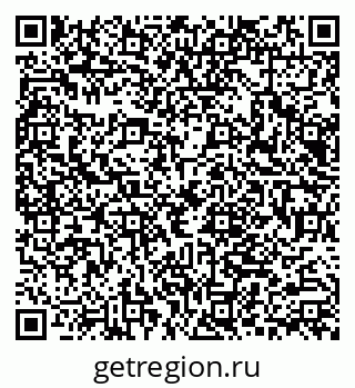 79066080769