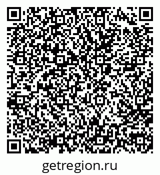 79066080799