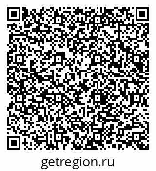 79066080801