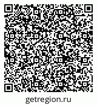 79066080820