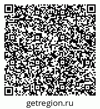 79066080825