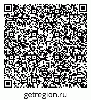 79066080841