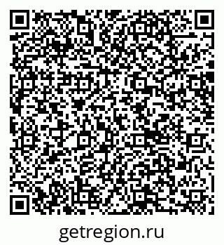 79066080845