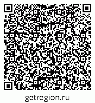 79066080848