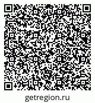 79066080853