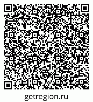 79066080863