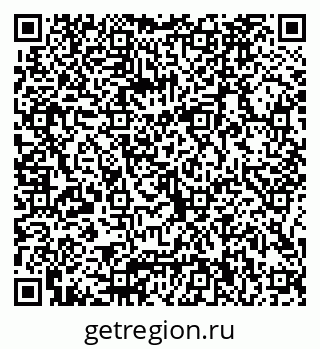 79066080865