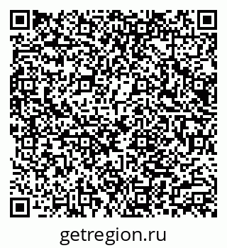 79066080867