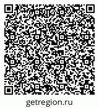 79066080870