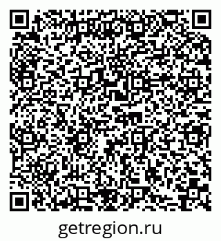 79066080872