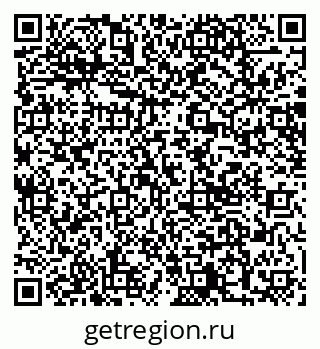 79066080883