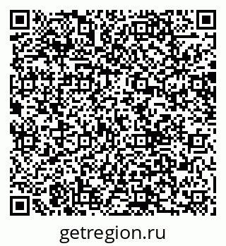 79066080890