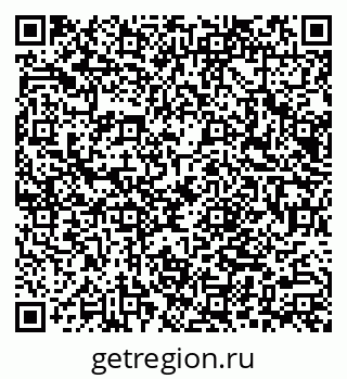 79066080920