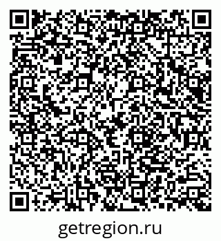 79066080929