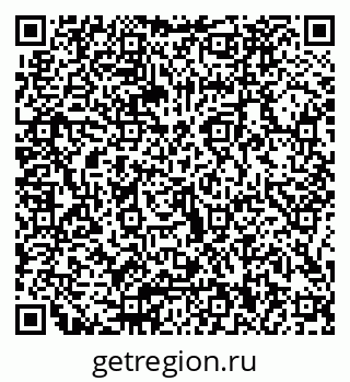 79066080932