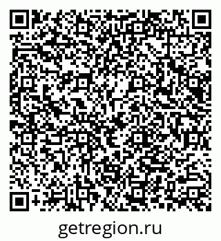 79066080950