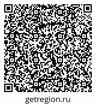 79066080989