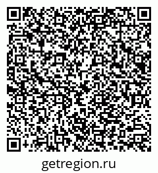 79066080994