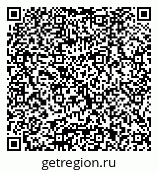 79066081070