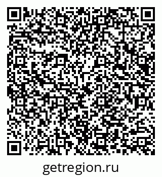 79066081190