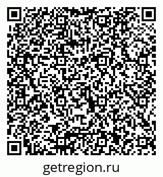 79066081240