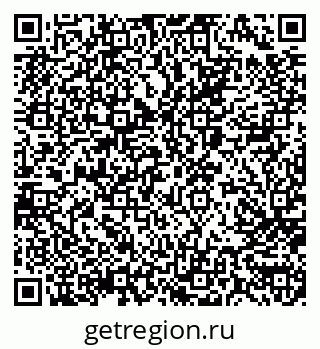 79066081275