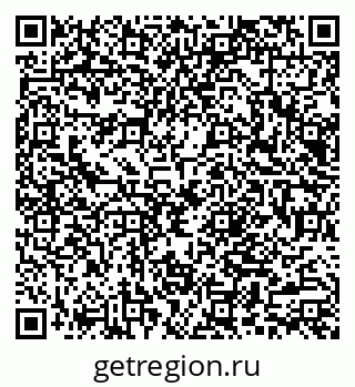 79066081284