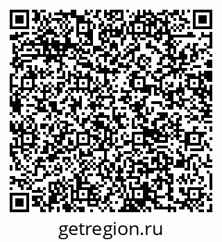 79066081347
