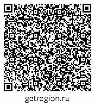 79066081370