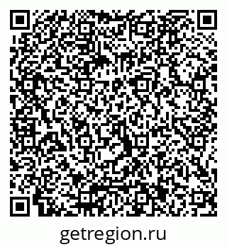 79066081387
