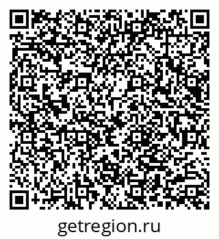 79066081420
