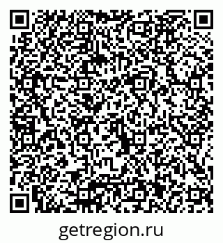79066081682