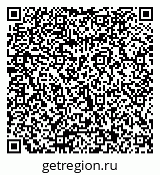 79066081696