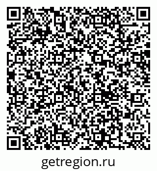 79066081706