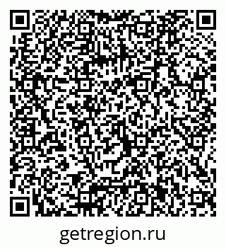 79066081865